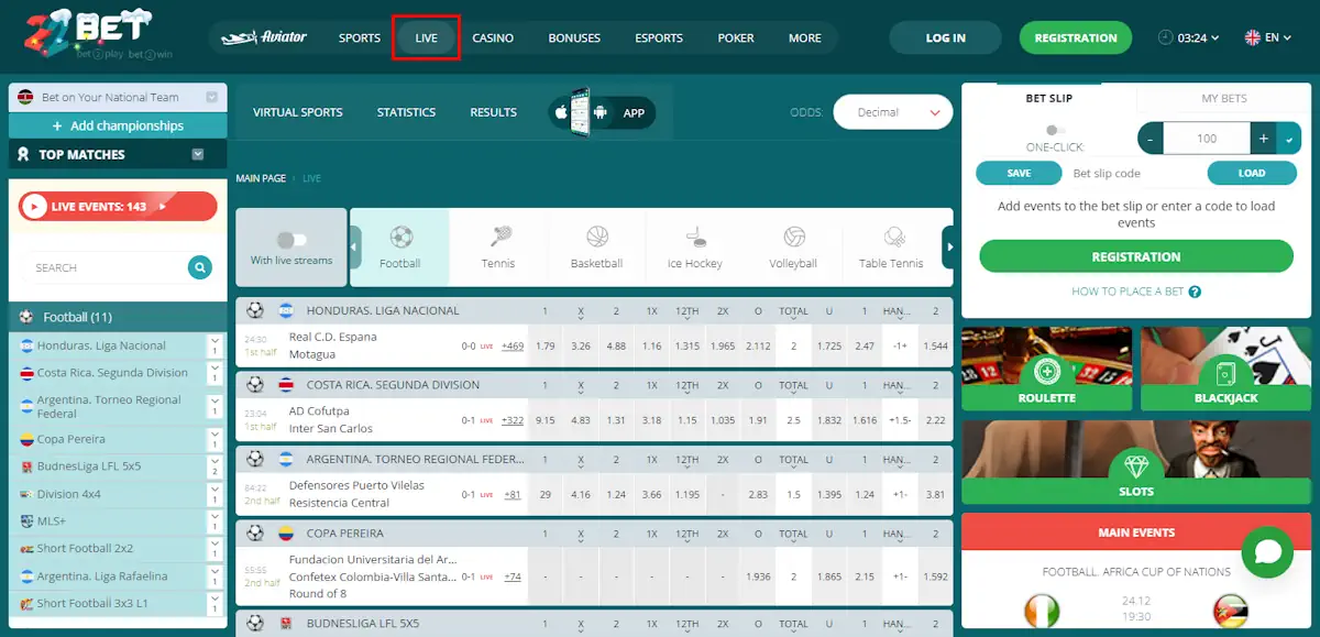 22Bet Live Betting Screenshot